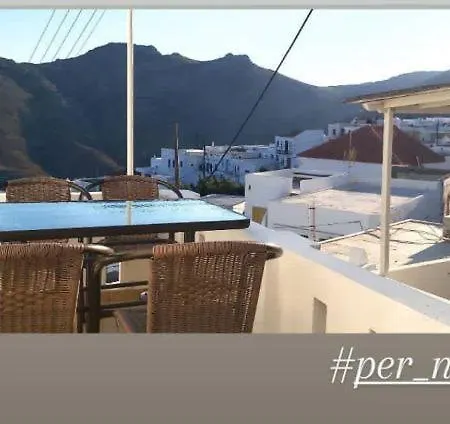 Perno